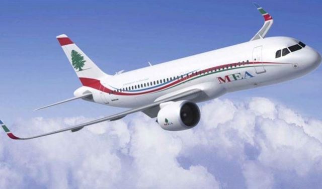 شركة طيران الشرق الاوسط تعدل جدول رحلاتها بسبب “ظرف طارئ”!