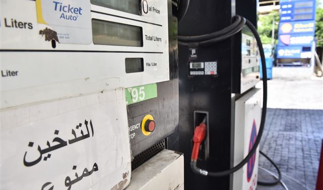 أزمة البنزين قائمة والمحطات مسكّرة...  