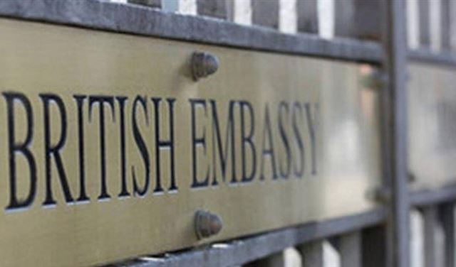 السفارة البريطانية في بيروت: الوضع في لبنان مقلق وقد ينفجر في أي لحظة!