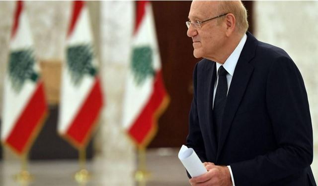 استشارات تأليف الحكومة اللبنانية الإثنين والثلاثاء وسط شكوك بـ
