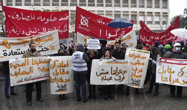 حالة الإنكار السلطوية تضع لبنان في خانة الدول 