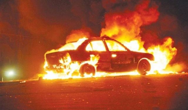أضرم النار في سيارة… وأمن الدولة توقفه! 