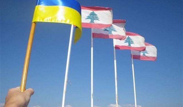 المعادلة الجديدة.. لبنان مقابل أوكرانيا!