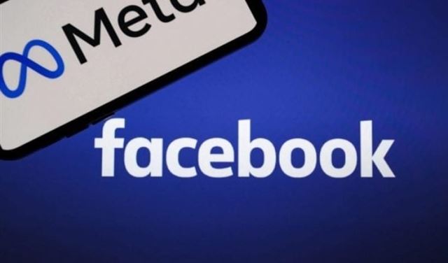 فيسبوك تقلل عدد زيارات المحولة إلى المواقع الإخبارية بنسبة 50%