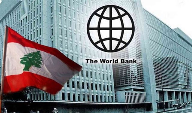 البنك الدولي: 10.5% انكماش النمو في لبنان في 2021