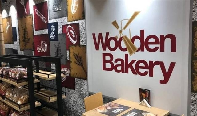Wooden bakery: غلطة شاطر... ولكن دعوا القضاء يحكم