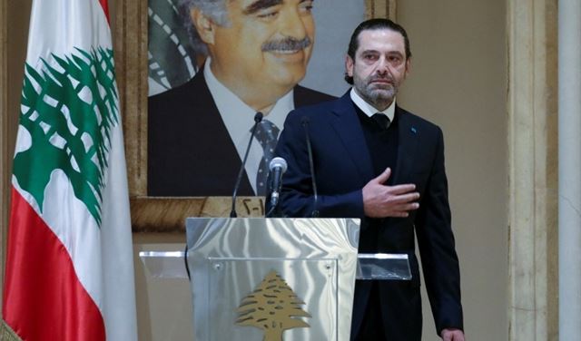 لبنان: ردود متباينة على قرار الحريري تعليق عمله السياسي