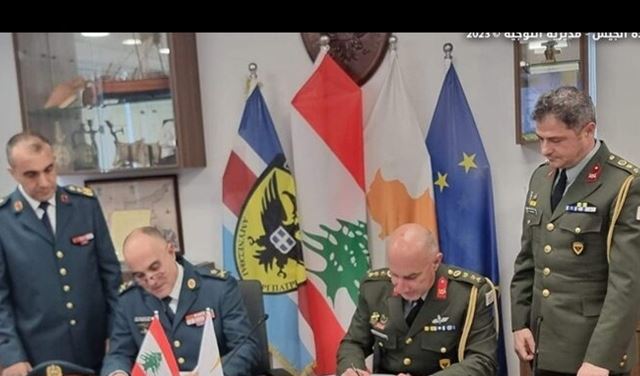 توقيع برنامج “التعاون العسكري” بين الجيش اللبناني و الجيش القبرصي