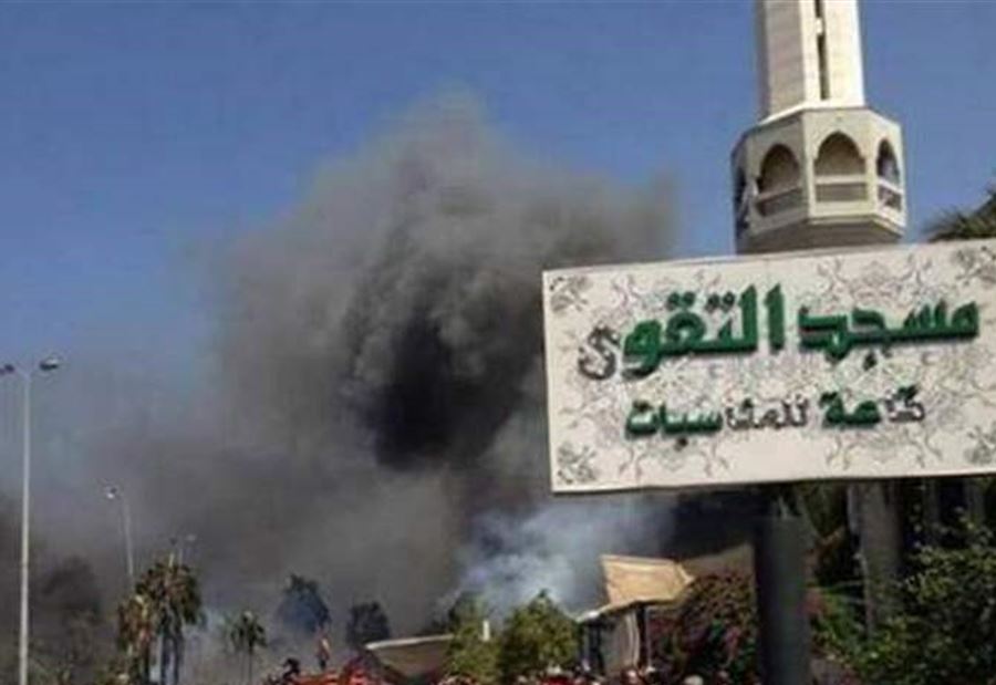 صدور الحكم النهائي بجريمة تفجير مسجدي التقوى والسلام