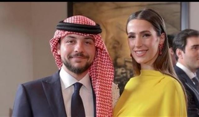  غير متوقع.. سعر فستان خطيبة ولي العهد الأردني في عقد قران الأميرة إيمان