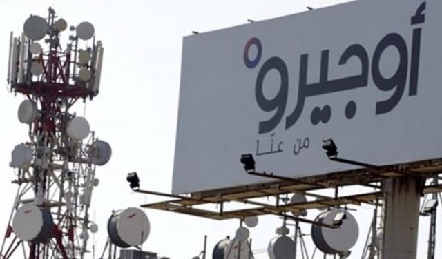 سعرُ خط الهاتف في لبنان يكسرُ رقماً قياسياً.. كم بلغ مؤخراً؟