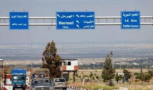 الحدود اللبنانية ـ السورية متداخلة وترسيمها أولوية